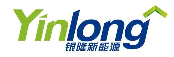 銀隆新能源重點(diǎn)支持“2017’第二屆動(dòng)力電池應(yīng)用國際峰會(huì)”