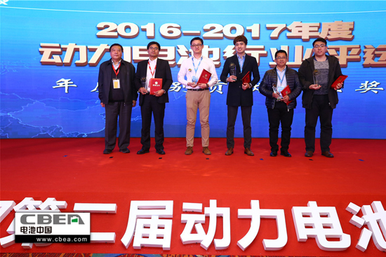 2016-2017年度動力電池行業(yè)評選”結果揭曉：鋰電行業(yè)誰領風騷