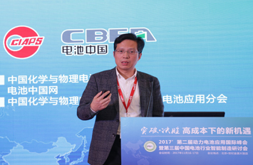 魏學哲:電動汽車無線充電技術還有很多工作要做
