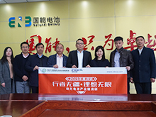 行業(yè)調(diào)研丨近45億安時(shí)！看國(guó)能電池產(chǎn)能規(guī)劃的野心