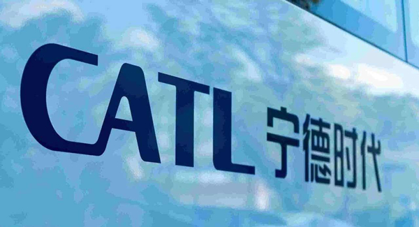 寧德時(shí)代表示將積極配合蔚來(lái)汽車(chē)召回工作