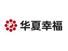 CBIS2019企業(yè)展示丨華夏幸福：專注產(chǎn)業(yè)新城業(yè)務(wù)  打造新能源汽車產(chǎn)業(yè)集群新生態(tài)