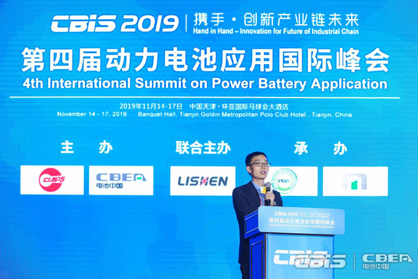 格林美李智專：電池綠色處理模式構(gòu)建全新價(jià)值鏈
