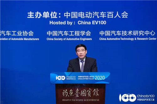 不是口誤，2020年新能源汽車補貼不退坡！