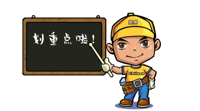 這場世界級全球電池大會，超威榮膺關(guān)鍵殊榮稱號