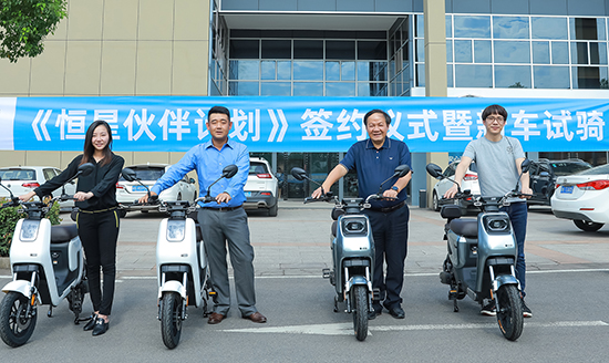 綠源加盟“恒星伙伴計劃”！新車K5、K7配套星恒鋰電池重磅發布！