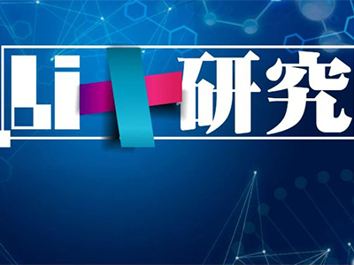 Li+研究│2020年上半年動力電池裝機量前20強出爐