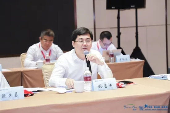 汽車界大佬云集，2020年中國汽車T10峰會在上海召開