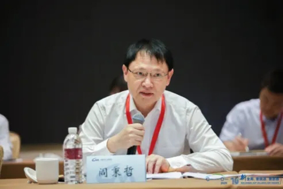 汽車界大佬云集，2020年中國汽車T10峰會在上海召開