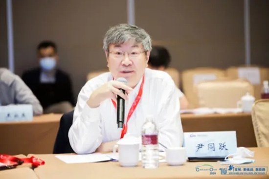 汽車界大佬云集，2020年中國汽車T10峰會在上海召開