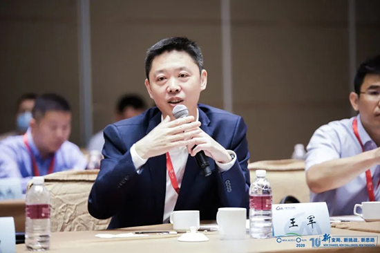汽車界大佬云集，2020年中國汽車T10峰會在上海召開