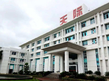天際股份子公司與國(guó)泰華榮簽訂六氟磷酸鋰5年期長(zhǎng)單協(xié)議