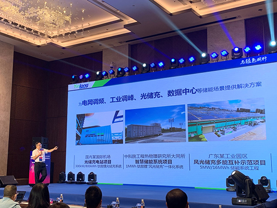 共建儲能生態(tài)鏈 銀隆再獲產(chǎn)業(yè)最具影響力大獎