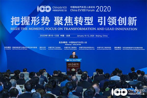 不一樣的百人會(huì)論壇2021，八大“看點(diǎn)”值得關(guān)注