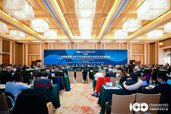 不一樣的百人會(huì)論壇2021，八大“看點(diǎn)”值得關(guān)注
