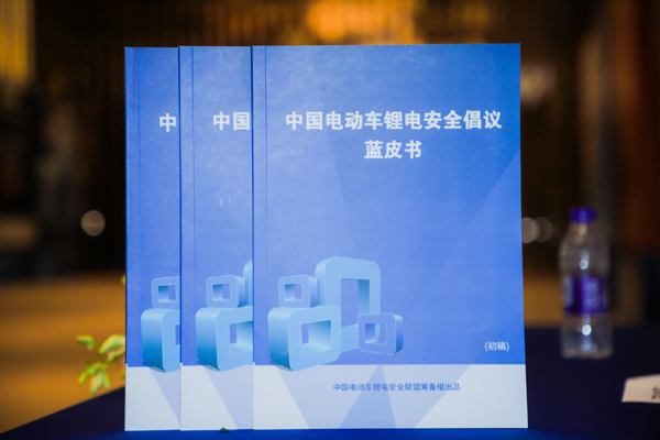抓住兩輪風(fēng)口，開(kāi)啟千億鋰電細(xì)分大市場(chǎng)！