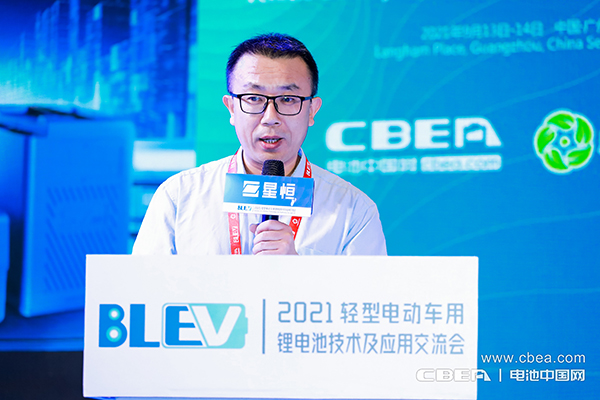 浙江超威創(chuàng)元實業(yè)有限公司研究院副院長常林榮