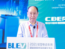中國電池工業(yè)協(xié)會(huì)劉寶生：“中國電動(dòng)車鋰電安全聯(lián)盟”成立正當(dāng)時(shí)