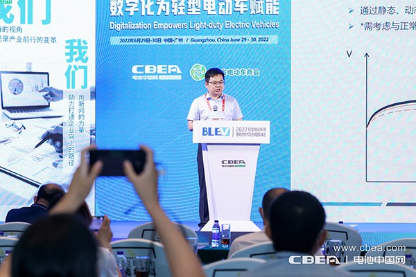 星恒電源趙成龍：智能化鋰電，輕型車(chē)出行的未來(lái)方向