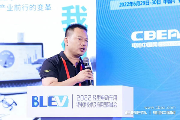 BLEV2022：促中外產(chǎn)業(yè)合作，共建產(chǎn)業(yè)生態(tài)鏈