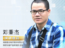 星云股份智能檢測(cè)護(hù)航輕型電動(dòng)車(chē)電池安全