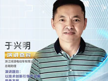綠源引領(lǐng)電動(dòng)兩輪車(chē)進(jìn)入“耐用品”時(shí)代