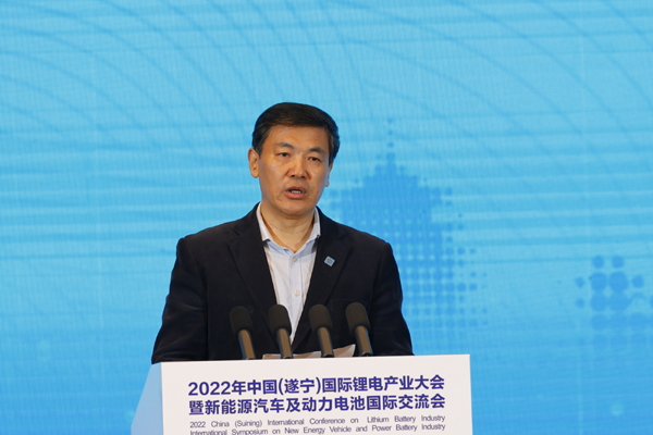四川省政府副省長(zhǎng)羅強(qiáng)致辭