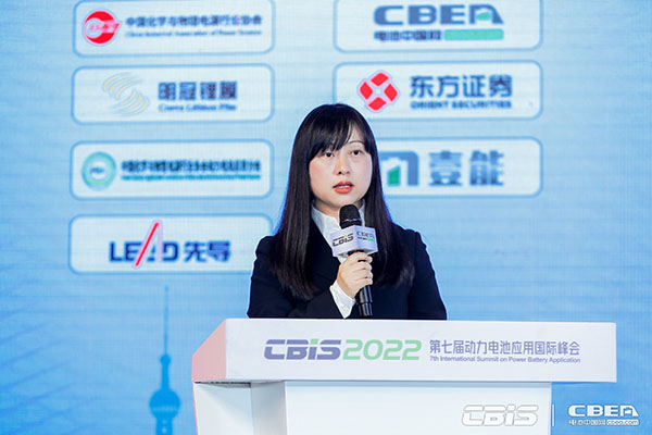 瑞浦蘭鈞能源股份有限公司副總裁侯敏：加速競逐動(dòng)力電池國際市場