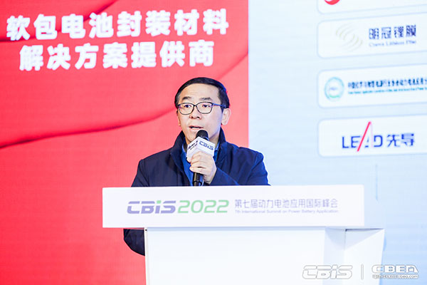電池/材料/設備齊突圍，新能源邁向新天地