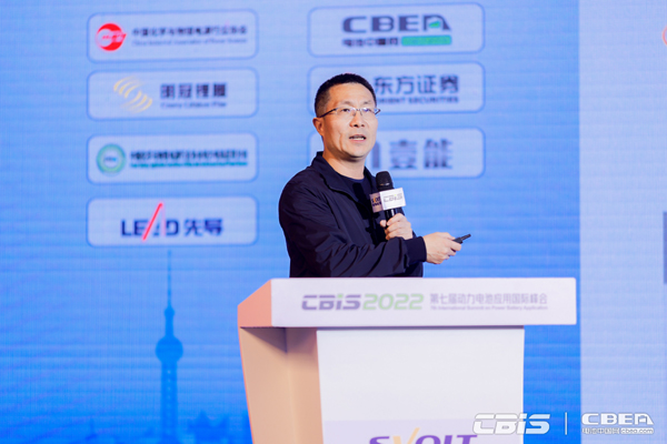 華寶新能源董事長孫中偉：中國制造，全球品牌——華寶新能引領(lǐng)全球綠色新生活