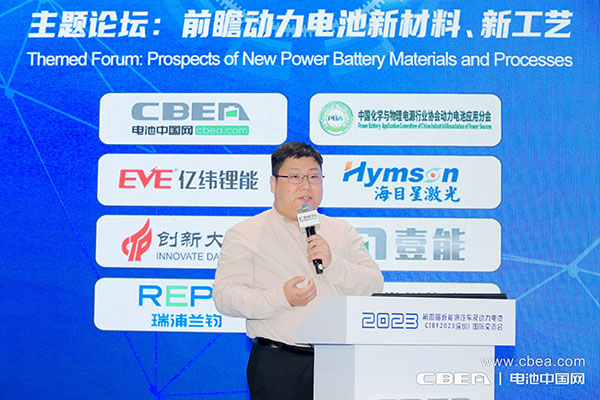 小鵬汽車仲亮:新形勢下的動力電池新材料新工藝的機遇與挑戰(zhàn)