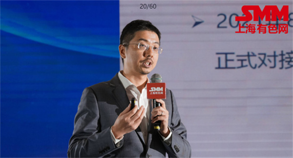 10月18日，由上海有色網(wǎng)（SMM）主辦的2023年中國(guó)新能源產(chǎn)業(yè)年會(huì)在廈門(mén)圓滿(mǎn)落幕！
