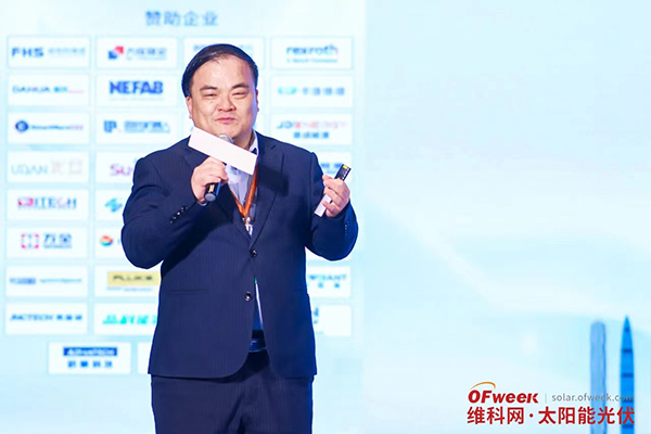 高朋滿座！盛況空前！“OFweek 2024新能源產(chǎn)業(yè)協(xié)同發(fā)展大會”圓滿落幕
