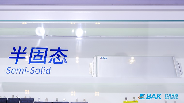 比克半固態電池新品亮相CIBF，開拓應用領域新格局