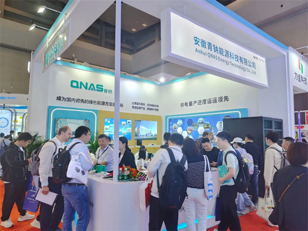 吸引眾多國內(nèi)外客戶圍觀 | 青鈉方案驚艷亮相CIBF重慶國際電池展