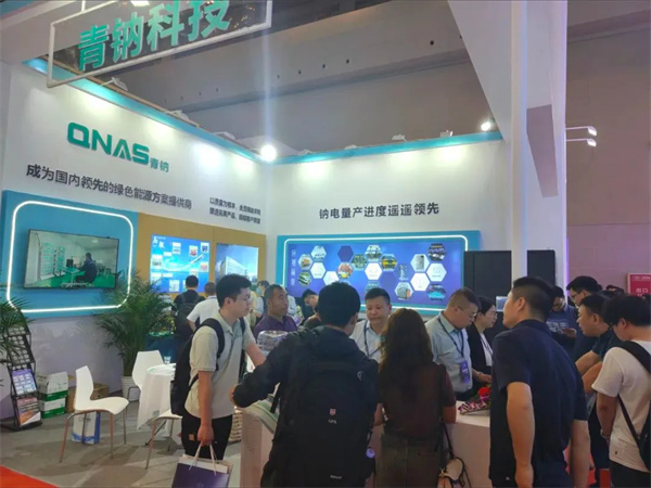 吸引眾多國內(nèi)外客戶圍觀 | 青鈉方案驚艷亮相CIBF重慶國際電池展