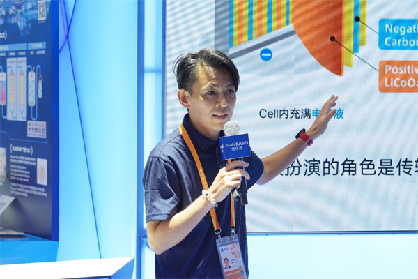 第七屆進(jìn)博會(huì)見證旭化成電解液技術(shù)革新