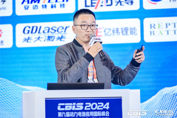 臥龍電氣甘成維：《飛行汽車推進系統核心需求、技術難點與解決方案》