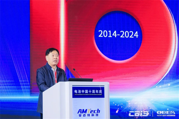 CBEA 10周年 | 王澤深：深扎新能源電池之根，開啟新十年發展篇章